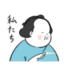 どすこい母さん 01（個別スタンプ：3）