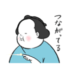 どすこい母さん 01（個別スタンプ：4）