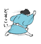 どすこい母さん 01（個別スタンプ：5）