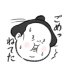 どすこい母さん 01（個別スタンプ：6）