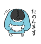 どすこい母さん 01（個別スタンプ：8）