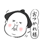 どすこい母さん 01（個別スタンプ：10）