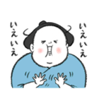 どすこい母さん 01（個別スタンプ：11）