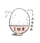 どすこい母さん 01（個別スタンプ：13）