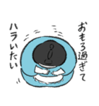 どすこい母さん 01（個別スタンプ：23）