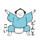 どすこい母さん 01（個別スタンプ：25）