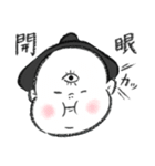どすこい母さん 01（個別スタンプ：26）