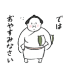 どすこい母さん 01（個別スタンプ：27）