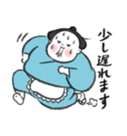 どすこい母さん 01（個別スタンプ：34）