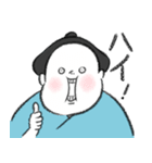 どすこい母さん 01（個別スタンプ：37）