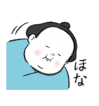 どすこい母さん 01（個別スタンプ：38）