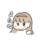 かわいい女の子パック（個別スタンプ：7）