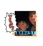 スタンプゥ！！！！！！！！（個別スタンプ：3）
