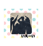 スタンプゥ！！！！！！！！（個別スタンプ：7）