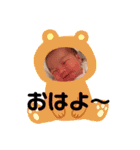 柚叶ちゃんスタン（個別スタンプ：2）