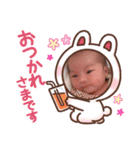 柚叶ちゃんスタン（個別スタンプ：4）