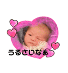 柚叶ちゃんスタン（個別スタンプ：19）