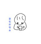 はげ赤ちゃん（個別スタンプ：3）