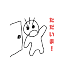 はげ赤ちゃん（個別スタンプ：8）