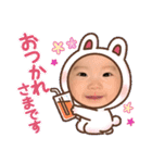 令莉スタンプ（個別スタンプ：4）