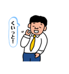 酒飲みさんのスタンプ〜酔男さん編1〜（個別スタンプ：2）