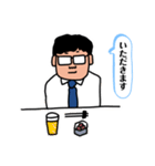 酒飲みさんのスタンプ〜酔男さん編1〜（個別スタンプ：5）