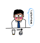 酒飲みさんのスタンプ〜酔男さん編1〜（個別スタンプ：6）