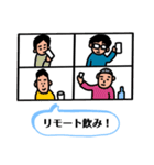 酒飲みさんのスタンプ〜酔男さん編1〜（個別スタンプ：34）