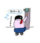 酒飲みさんのスタンプ〜酔男さん編1〜（個別スタンプ：39）