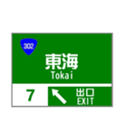 C's vol.3（個別スタンプ：3）
