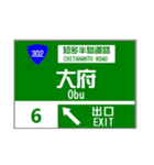 C's vol.3（個別スタンプ：4）