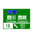 C's vol.3（個別スタンプ：5）