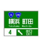 C's vol.3（個別スタンプ：7）