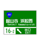 C's vol.3（個別スタンプ：8）