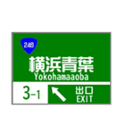 C's vol.3（個別スタンプ：9）