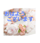 ハワイアン・リボンレイ（個別スタンプ：1）