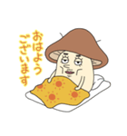 キノコのリョウくん（個別スタンプ：1）