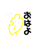 びじゅつすたんぷ（個別スタンプ：2）