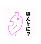 びじゅつすたんぷ（個別スタンプ：4）