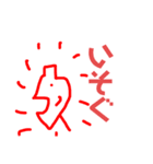 びじゅつすたんぷ（個別スタンプ：5）