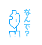 びじゅつすたんぷ（個別スタンプ：6）