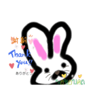 hello I'mカノカ（個別スタンプ：6）