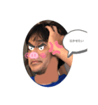 hello I'mカノカ（個別スタンプ：8）