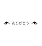 傘紋 2（個別スタンプ：4）