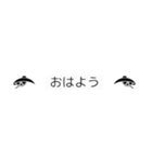 傘紋 2（個別スタンプ：5）