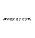 傘紋 2（個別スタンプ：6）