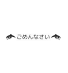 傘紋 2（個別スタンプ：7）