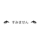 傘紋 2（個別スタンプ：10）