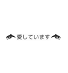 傘紋 2（個別スタンプ：12）