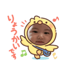 のあ stamp！2（個別スタンプ：1）